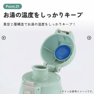 �����p���b�N�t�����v�b�V���X�e�����X�{�g��500ml �~�b�L�[���t�����Y �f�B�Y�j�[ �X�P�[�^�[ Skater [4973307629747] SMIB5