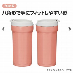 ���p�`�X�e�����X�^���u���[350ml �V�i�����[��  ���ʃR�X�� �T�����I �X�P�[�^�[ Skater [4973307695162] SMVO4