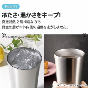 �X�e�����X�^���u���[300ml �s�J�`���E �t�F�C�X23 �|�P���� �|�P�b�g�����X�^�[ �X�P�[�^�[ Skater [4973307635038] STB3N