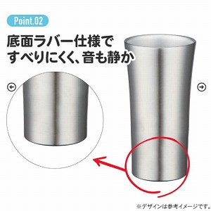 �X�e�����X�^���u���[300ml �s�J�`���E �t�F�C�X23 �|�P���� �|�P�b�g�����X�^�[ �X�P�[�^�[ Skater [4973307635038] STB3N