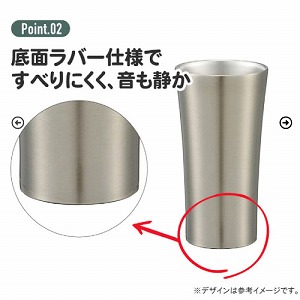 �X�e�����X�^���u���[400ml �G�X�^�[�o�j�[ �X�P�[�^�[ Skater [4973307715273] STB4N