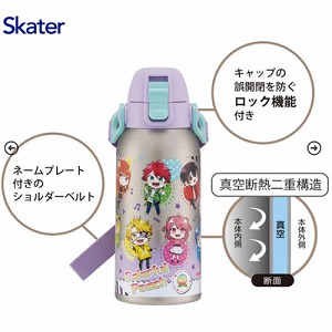 �V�����_�[�x���g�t�_�C���N�g�{�g��600ml �J���t���s�[�`25 �X�P�[�^�[ Skater [4973307698972] STCH6