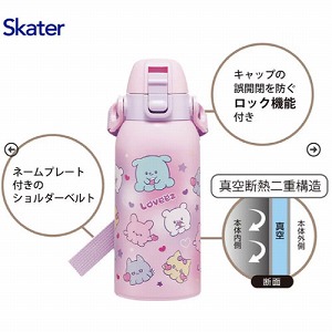 �V�����_�[�x���g�t�_�C���N�g�{�g��600ml ��Ԃ�?�� �X�P�[�^�[ Skater [4973307707162] STCH6