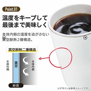 �R���r�j�R�[�q�[�X�e�����X�^���u���[M400ml ���T�ƃK�X�p�[��(�����S��) �X�P�[�^�[ Skater [4973307708701] STCV2