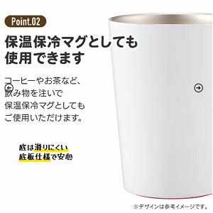 �R���r�j�R�[�q�[�X�e�����X�^���u���[M400ml �A�i�Ɛ�̏��� �����Ďq �X�P�[�^�[ Skater [4973307709494] STCV2