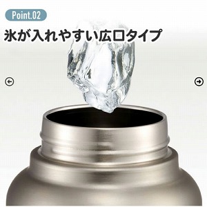 �n���h���t�����v�b�V���_�C���N�g�{�g��1000ml �V���o�[ �X�P�[�^�[ Skater [4973307596742] STD10H