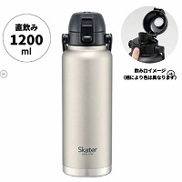 �n���h���t�����v�b�V���_�C���N�g�{�g��1200ml �V���o�[ �X�P�[�^�[ Skater [4973307596797] STD12H