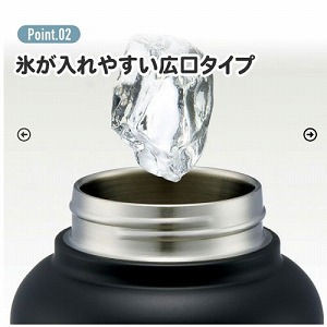 �n���h���t�����v�b�V���_�C���N�g�{�g��1500ml �u���b�N �X�P�[�^�[ Skater [4973307596803] STD15H