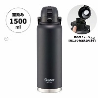 �n���h���t�����v�b�V���_�C���N�g�{�g��1500ml �u���b�N �X�P�[�^�[ Skater [4973307596803] STD15H