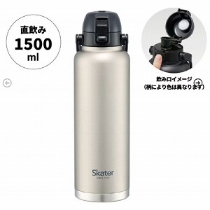 �n���h���t�����v�b�V���_�C���N�g�{�g��1500ml �V���o�[ �X�P�[�^�[ Skater [4973307596810] STD15H