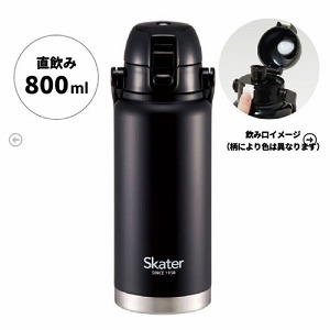 �n���h���t�����v�b�V���_�C���N�g�{�g��800ml �u���b�N �X�P�[�^�[ Skater [4973307596674] STD8H
