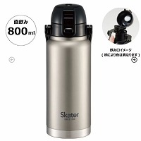 �n���h���t�����v�b�V���_�C���N�g�{�g��800ml �V���o�[ �X�P�[�^�[ Skater [4973307596728] STD8H