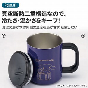 �^��X�e�����X�}�O�J�b�v �t�^�t�� 330ml �s�[�^�[���r�b�g �X�P�[�^�[ Skater [4973307685736] STMG4N