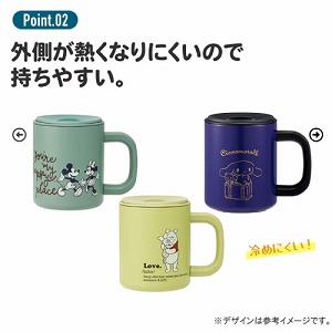 �^��X�e�����X�}�O�J�b�v �t�^�t�� 330ml �s�[�^�[���r�b�g �X�P�[�^�[ Skater [4973307685736] STMG4N