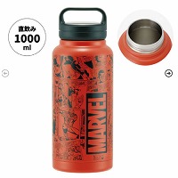 �X�N�����[�n���h���t�}�O�{�g��1000ml MARVEL �}�[�x�� �X�P�[�^�[ Skater [4973307575730] STSC10