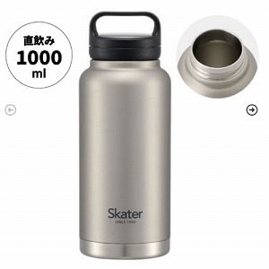 �X�N�����[�n���h���t�}�O�{�g��1000ml �V���o�[ �X�P�[�^�[ Skater [4973307579295] STSC10