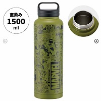 �X�N�����[�n���h���t�}�O�{�g��1500ml MARVEL �}�[�x�� �X�P�[�^�[ Skater [4973307575754] STSC15