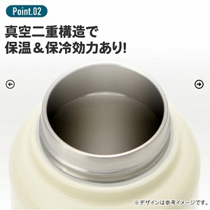 �X�N�����[�n���h���t�}�O�{�g��1500ml �V���o�[ �X�P�[�^�[ Skater [4973307579257] STSC15