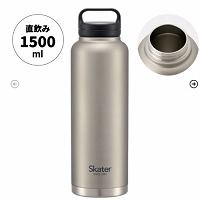 �X�N�����[�n���h���t�}�O�{�g��1500ml �V���o�[ �X�P�[�^�[ Skater [4973307579257] STSC15