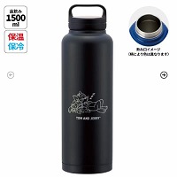 �X�N�����[�n���h���t�}�O�{�g��1500ml �g���ƃW�F���[(���Ђ��) �X�P�[�^�[ Skater [4973307695384] STSC15