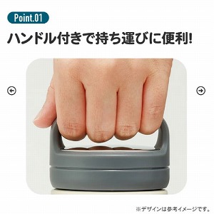 �X�N�����[�n���h���t�}�O�{�g��800ml �u���b�N �X�P�[�^�[ Skater [4973307579219] STSC8