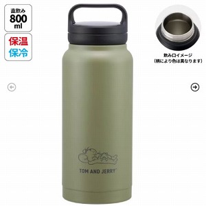 �X�N�����[�n���h���t�}�O�{�g��800ml �g���ƃW�F���[(���Ђ��) �X�P�[�^�[ Skater [4973307695353] STSC8