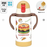 2WAY���y�ʃX�g���[�X�e�����X�}�O350ml �o�[�K�[�R���N�X �X�P�[�^�[ Skater [4973307710728] STWM3N