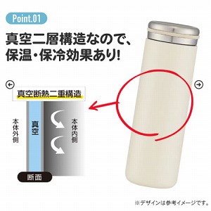 �X�e�����X�}�O�{�g��280ml �n���[�L�e�B ��D���ȓ��X �T�����I �X�P�[�^�[ Skater [4973307700026] STX3