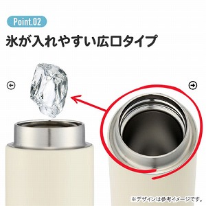 �X�e�����X�}�O�{�g��280ml �V�i�����[�� ��D���ȓ��X �T�����I �X�P�[�^�[ Skater [4973307700033] STX3