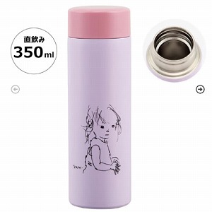 ���y�ʃ}�O�{�g��350ml ���킳�����Ђ� �m�[�X���[�u�̏��̎q 1970�N �X�P�[�^�[ Skater [4973307641732] STYL4