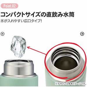 ���y�ʃ}�O�{�g��350ml ���킳�����Ђ� �m�[�X���[�u�̏��̎q 1970�N �X�P�[�^�[ Skater [4973307641732] STYL4