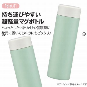 ���y�ʃ}�O�{�g��350ml �`�����s�I�� Champion �x�[�W���s���N �X�P�[�^�[ Skater [4973307654947] STYL4