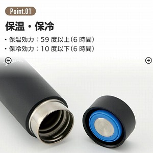 �`�^�����}�O�{�g��350ml �x�[�V�b�N �X�P�[�^�[ Skater [4973307563263] TMB4