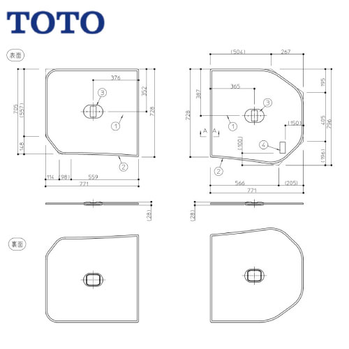風呂フタ　TOTO　EKKS6BKAA21WN 風呂ふた 組みふた バスルーム 一般浴槽用 2枚割Eりふた 1650用 TOTO