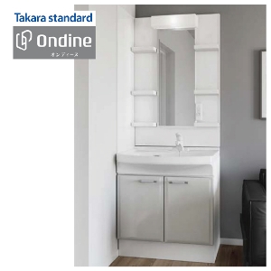 ���ʉ��ϑ� �I���f�B�[�k(�f�b�L����) �Ԍ�750mm �^�J���X�^���_�[�h [ondineset15] ���^�C�v 1�ʋ�(���[�I�t) �R�[�g�Ȃ� �O���[�v2