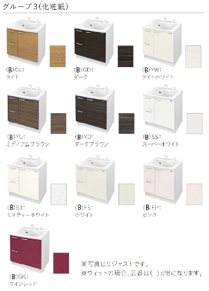 ���ʉ��ϑ� �E�B�b�g(�f�b�L����) �Ԍ�750mm �^�J���X�^���_�[�h [witset09] ���^�C�v 1�ʋ�(���[�I�t) �R�[�g�Ȃ� �O���[�v3