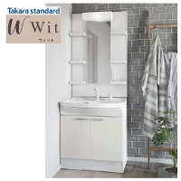 ���ʉ��ϑ� �E�B�b�g(�f�b�L����) �Ԍ�750mm �^�J���X�^���_�[�h [witset09] ���^�C�v 1�ʋ�(���[�I�t) �R�[�g�Ȃ� �O���[�v3