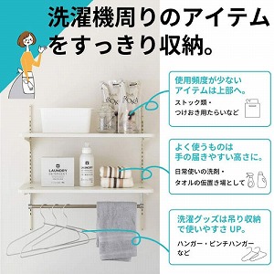 �����h���[���I �N���A�z���C�g ��600mm [LT2P-CW-A] �A�[�g�����o�[(�N���A�z���C�g)�{�A�[���n���O(SS�z���C�g)�{��݃n���K�[�p�C�v ��C�v���C�E�b�h