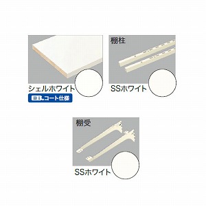 ���I�Z�b�g B�^�C�v �ЕǁE���ǂȂ� 2�iD300 [KTB2D3-W-LW] �A�[�g�����o�[(�V�F���z���C�g)�{�A�[���n���O�I��(SS�z���C�g) ��C�v���C�E�b�h