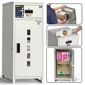 ��z�{�b�N�X B-2�V���[�Y �x�[�W�� [B2M-CS-BE-KC-34] ��e��135L 3�̓����� �|�X�g��̌^ ���E�J���Ή� IPX55�h���݌v G.B.Z ���[�J�[����