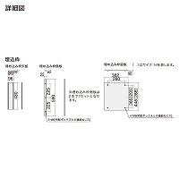 ��z�{�b�N�X Nasta Box+�p�����g M�T�C�Y [KS-TL05-UW-M-MAK] Nasta Box+M�T�C�Y��ǖ����Őݒu����ꍇ�ɕK�v �i�X�^ ���[�J�[����