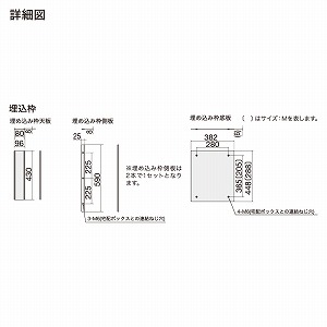 ��z�{�b�N�X Nasta Box+�p�����g L�T�C�Y [KS-TL05-UW-L-MAK] Nasta Box+L�T�C�Y��ǖ����Őݒu����ꍇ�ɕK�v �i�X�^ ���[�J�[����