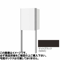 ��z�{�b�N�X Nasta Box+�p�|�[�� M�EL�T�C�Y���� �}�b�g�u���b�N [KS-GP23AP-MAK] �i�X�^ ���[�J�[����