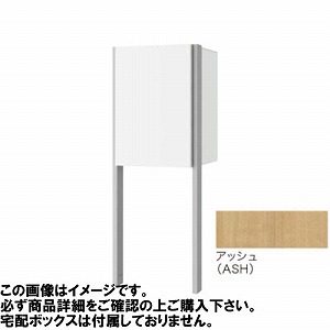 ��z�{�b�N�X Nasta Box+�p�|�[�� M�EL�T�C�Y���� �A�b�V�� [KS-GP23AP-ASH] �i�X�^ ���[�J�[����