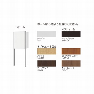 ��z�{�b�N�X Nasta Box+�p�|�[�� M�EL�T�C�Y���� �A�b�V�� [KS-GP23AP-ASH] �i�X�^ ���[�J�[����