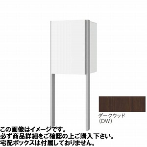 ��z�{�b�N�X Nasta Box+�p�|�[�� M�EL�T�C�Y���� �_�[�N�E�b�h [KS-GP23AP-DW] �i�X�^ ���[�J�[����