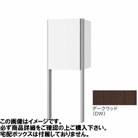 ��z�{�b�N�X Nasta Box+�p�|�[�� M�EL�T�C�Y���� �_�[�N�E�b�h [KS-GP23AP-DW] �i�X�^ ���[�J�[����