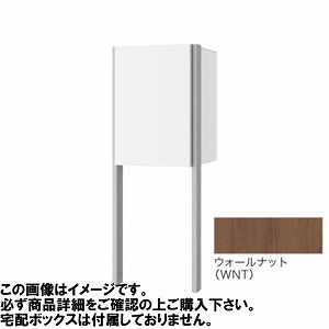 ��z�{�b�N�X Nasta Box+�p�|�[�� M�EL�T�C�Y���� �E�H�[���i�b�g [KS-GP23AP-WNT] �i�X�^ ���[�J�[����