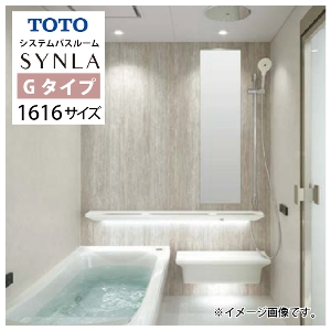 �V�X�e���o�X �V���� G�^�C�v TOTO [synla1616g] 1616�T�C�Y 1�؃T�C�Y ��{�v���� �����r�� ���ɐ��z�A�_�v�^�[�t ���[�J�[����