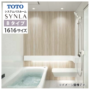 �V�X�e���o�X �V���� B�^�C�v TOTO [synla1616b] 1616�T�C�Y 1�؃T�C�Y ��{�v���� �����r�� ���ɐ��z�A�_�v�^�[�t ���[�J�[����